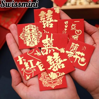 Bao lì xì tết 2024/ set 10 bao lì xì mini màu đỏ hình bao lì xì năm mới / 2024