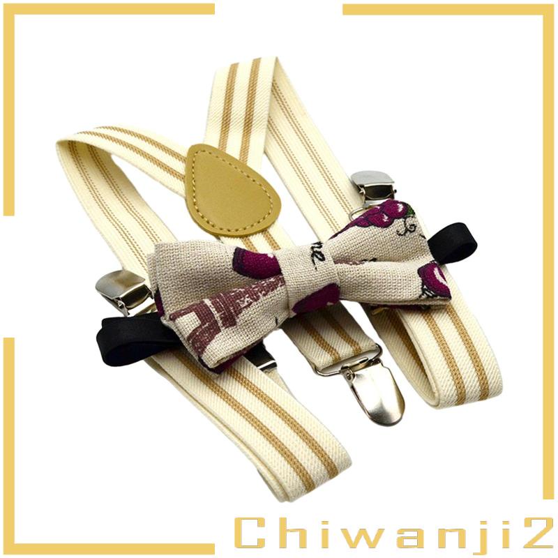 Set 2 Dây Buộc Nơ Sau Lưng Co Giãn Cho Bé