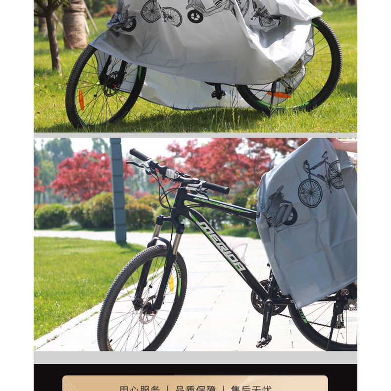 Tấm Che Xe điện tấm che mưa cho xe đạp leo núi tấm che chống bụi màu xám tấm che nắng cho xe đạp/tấm