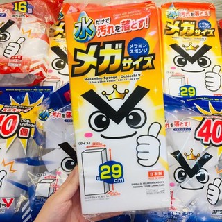 Gói bọt biển daiso nhật bản cube cubo