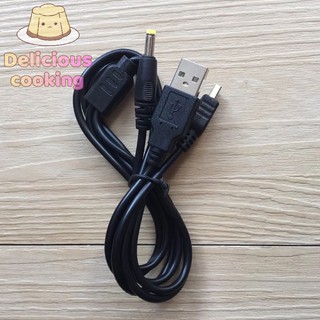 Dây cáp sạc usb 2 trong 1 cho psp 2000 3000