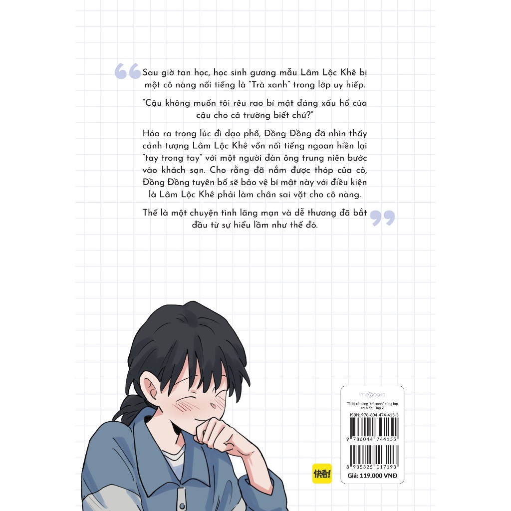 Truyện Tranh - TẬP 2 Tôi bị cô nàng trà xanh cùng lớp uy hiếp - Skybooks - Bản Quyền