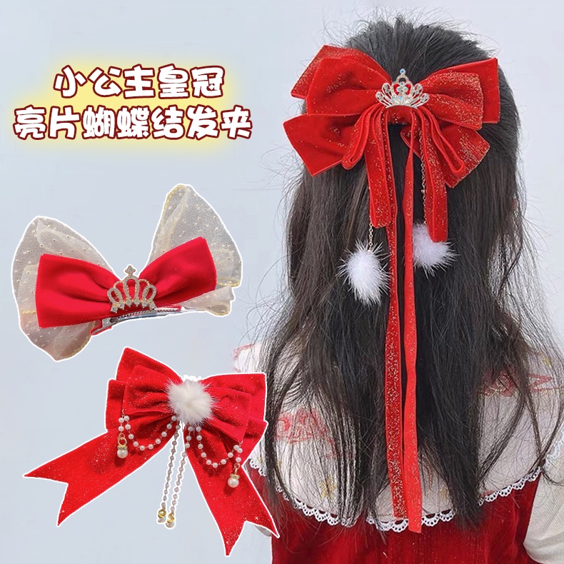1 / 2 Kẹp Tóc Hình Nơ Đỏ Mừng Năm Mới 2024