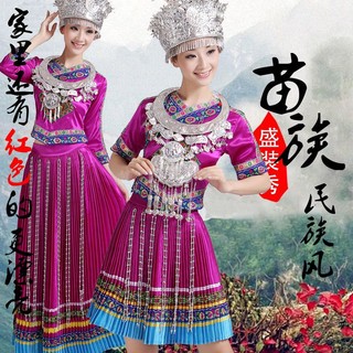 Trang Phục Múa Dân Tộc Phong Cách Mới Cho Nữ