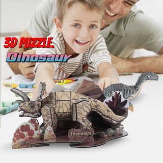 Mô hình khủng long 3d bằng giấy cho bé