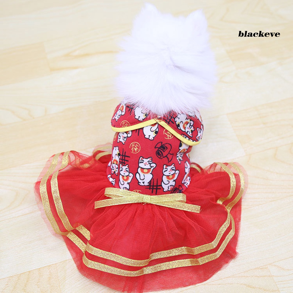 Đầm Lưới In Họa Tiết Hoạt Hình Động Vật Thân Thiện Với Da Cho Thú Cưng