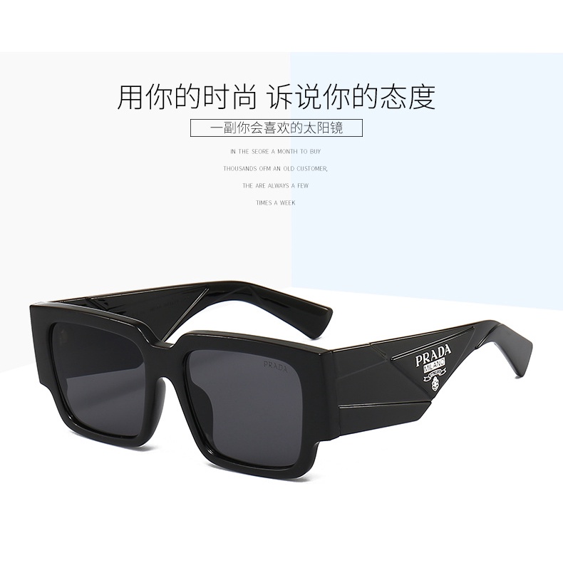 Kính Mát Gọng Vuông Lớn Phong Cách Âu Mỹ Cổ Điển Chống Tia uv400 Thời Trang Cho Nam Và Nữ