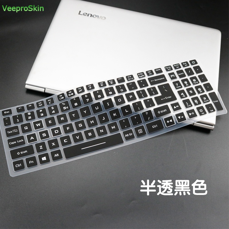 Ốp Điện Thoại Silicon Cho acer nitro 5 2023 2022 an515-58 an515-57 an515-56 an515-56 an515-55 an515-54 an515 15.6 "