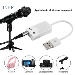 Thẻ Âm Thanh usb 2.0 3d Kênh 7.1 5hv2 Chuyên Dụng Cho laptop