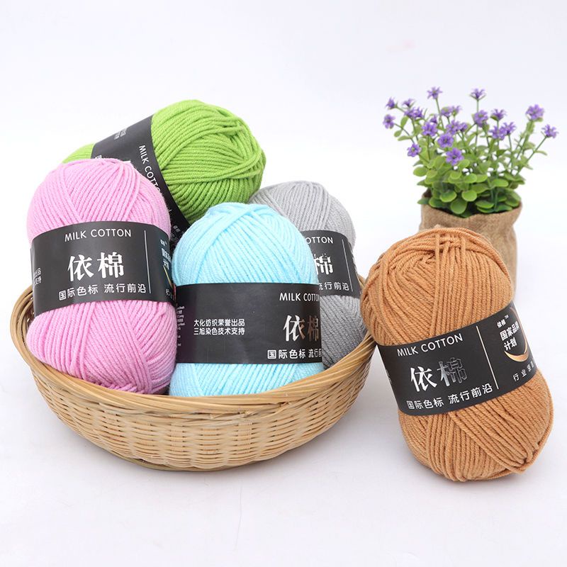 Cuộn Len cotton Sữa Làm Chăn / Khăn Choàng diy khăn choàng len cuộn len len cotton