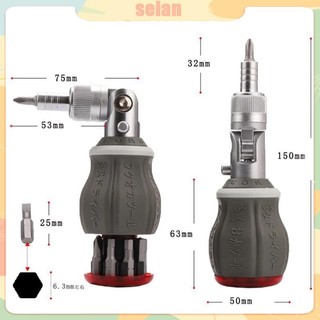 Sel tua vít 8 trong 1 đa năng có thể điều chỉnh độ chính xác cao