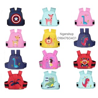 [đai ngồi xe] Đai địu xe máy đi an toàn cho bé - le98tongkhosile