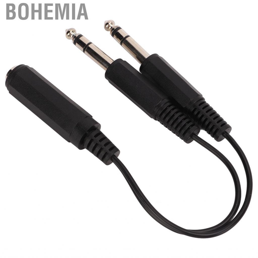 Bohemia Female To 2 Male Cable Signal Transmission Enhancing Adapter For