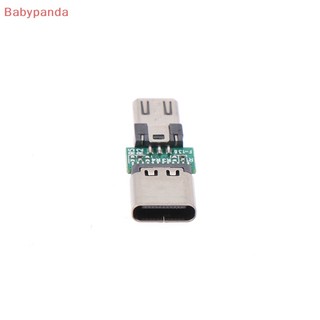 Đầu Chuyển Đổi type-c micro usb Sang micro usb Chuyên Dụng