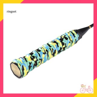 Vỏ Bọc Tay Cầm Vợt Cầu Lông / tennis Chống Trượt Họa Tiết Rằn Ri