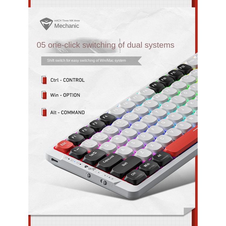 Machenike Air50 wired/wireless/Bluetooth 84 key Hot Plug keyboard