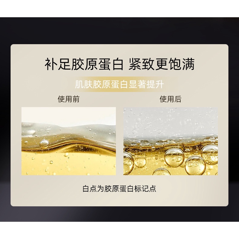 Kem jingyao Dưỡng Ẩm Chống Nếp Nhăn Lão Hóa Làm Săn Chắc Da