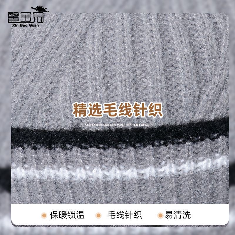 Mũ Len Trùm Đầu Bảo Vệ Tai Giữ Ấm Mùa Đông Cho Nam