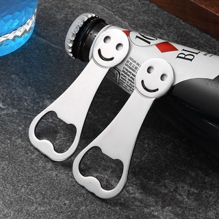 Khui bia hình mặt cười bằng thép không gỉ cute tiện lợi 8x3.5cm