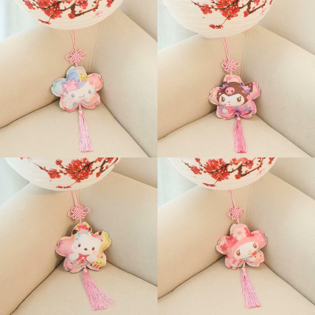 Móc Khóa Nhồi Bông Mềm Mại Hình sakura kuroko pachagou pp Đáng Yêu