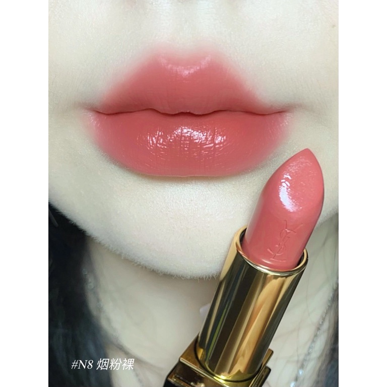 Son Thỏi YSL Rouge Pur Couture