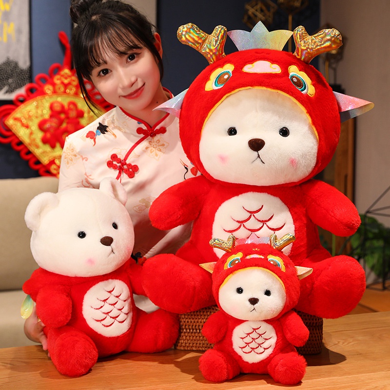 Năm mới biến thành búp bê, quà tặng
