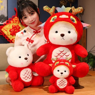Mới búp bê rồng biến hình độc đáo