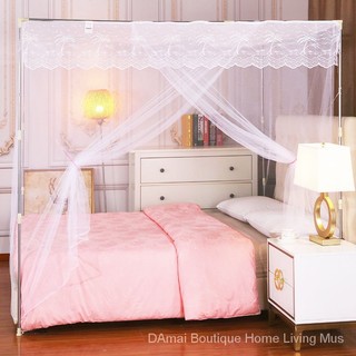 Mùng lưới chống muỗi kiểu công chúa kích thước 0.9m 2m 2m