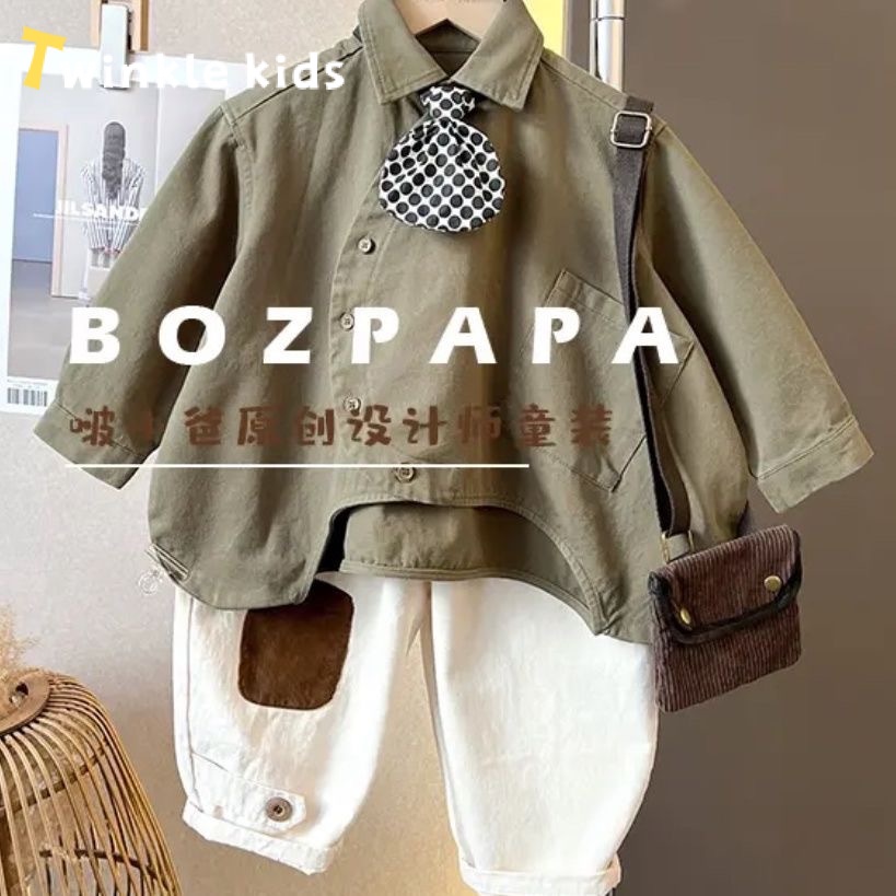 áo bé trai sơ mi áo quần trẻ em nam đồ bé trai hàn quốc mềm mại và thoải mái 2023 NEW style KCS23C0CMD 50Z231215
