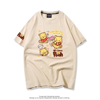Áo thun nữ form rộng cotton chuẩn 100% hàng cao cấp cổ tròn Emilyshop