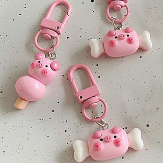 Móc Khóa Heo Con Dễ Thương
