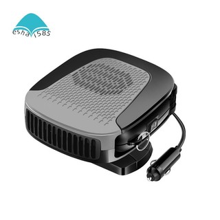 Thiết bị sưởi ấm đa năng 12v dành cho ô tô