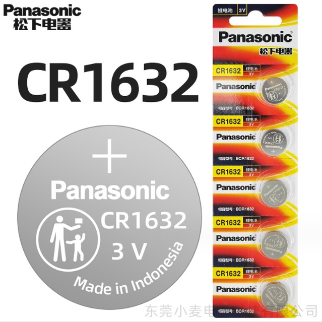 Pin 3V lithium PANASONIC CR1632 dùng cho cảm biến áp suất lốp HÀNG CHÍNH HÃNG MỚI 100% FULL BOX