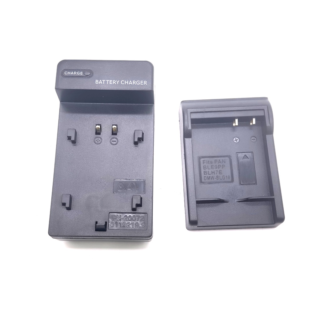 1 Bộ Sạc Camera BLH7 Cho Panasonic Lumix DMC-GM5, DMC-GF7, DMC-GF8, GF9, LX10, LX15