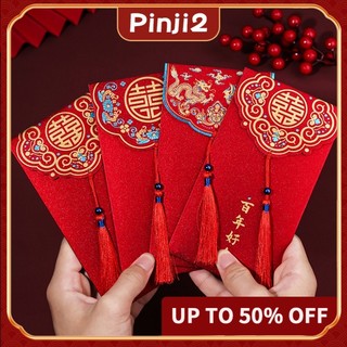 Bao Lì Xì Năm Mới 2024 Đính Tua Rua Màu Đỏ Sang Trọng