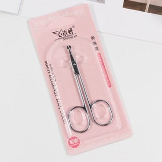 Kéo Mini Cắt Tỉa Lông Mày, Lông Mi