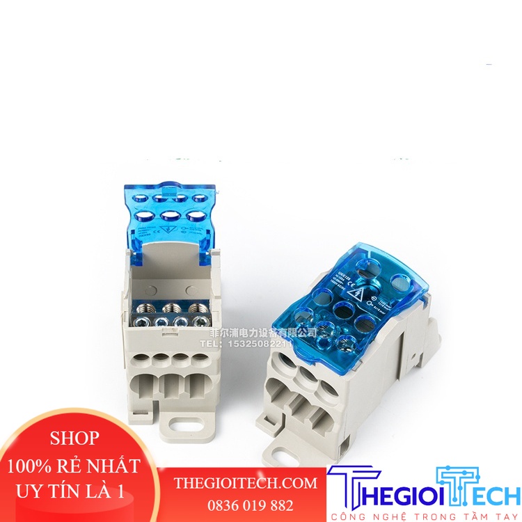 Cầu đấu chia dây điện, hộp nối cáp 80A/125A/160A UKK-80, UKK-125A, UKK160A 250A hộp phân phối đầu nối nhiều đầu ra - Đỏ UKK-80A