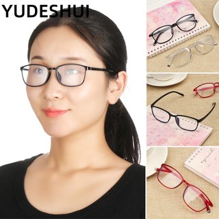 YUDESHUI Giảm Căng Mắt Kính Đọc Sách Khung Mắt Độ Nét Cao Kính Mắt Lão Thị + 1.0 ~ + 4.0