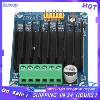 Bacony mô-đun điều khiển ổ đĩa cơ sở/tốc độ topincn 0‑30a kênh đôi đảo ngược/bảng mạch dc
