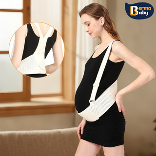 【Berma Baby】 Thoáng Khí Và Có Thể Điều Chỉnh Đai Đỡ Bụng Bầu Đai Nâng Bụng Bầu Tháng Giữa Và Cuối Thai Kỳ