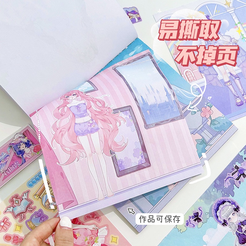 Dễ Thương Sách Dán Hình Quả Bưởi Xinh Xắn Cho Bé Gái