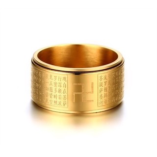Nhẫn chú đại bi (loại xịn)
