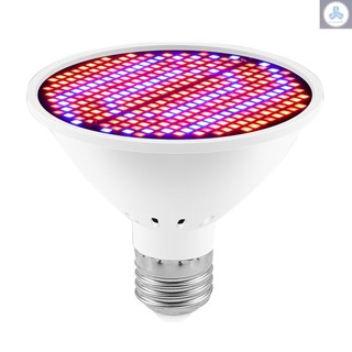 Bóng Đèn led Trồng Cây Trong Nhà e27 e27