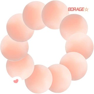 BORAG 1Pair Invisible Nipple Cover Women Reusable Bra Pad Silicone Bra