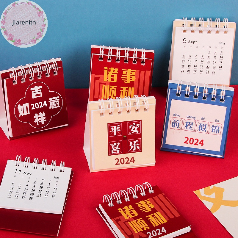 Lịch Để Bàn mini jiarenitn 2024 Dùng Trang Trí Văn Phòng / Trường Học