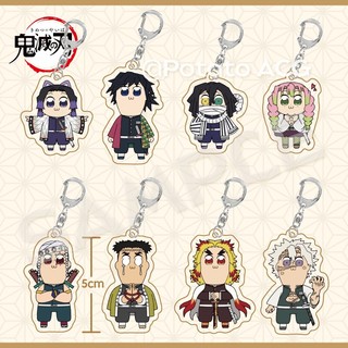 Móc khóa Demon Slayer Anime Keychain Women Tokitou Muichirou Kanroji Mitsuri POP TEAM EPIC Series Acrylic Key Chain