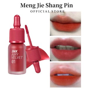  Daimanpu 6 Màu Nhỏ Bình Son Bóng Lâu Dài Mịn Dưỡng Ẩm Son Tint 