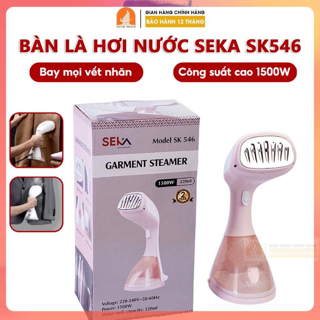 Bàn ủi hơi nước cầm tay Seka SK546 công suất 1500W dung tích 220ml 3 chế độ ủi bàn là hơi nước mini bảo hành 1 năm