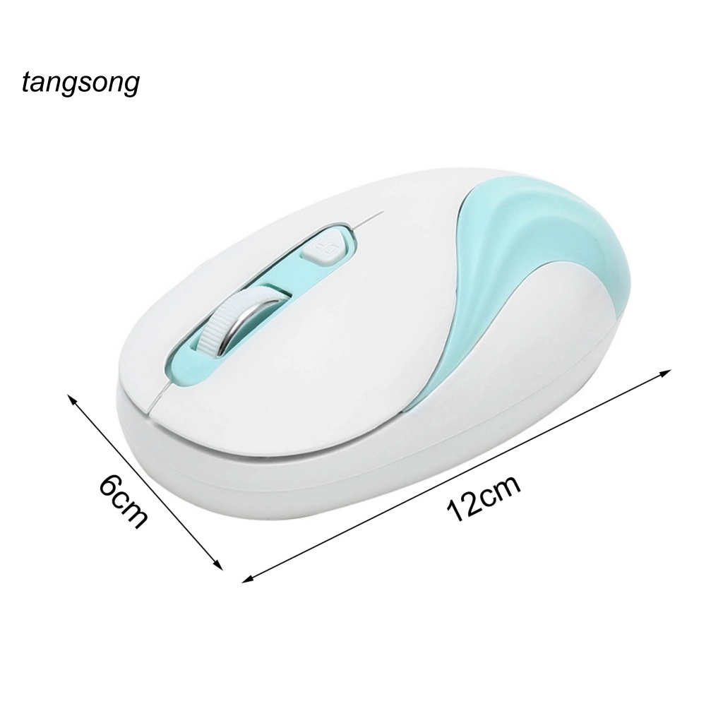 Chuột không dây 4 Nút 1600dpi 24ghz