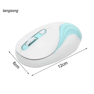 Chuột không dây 4 Nút 1600dpi 24ghz